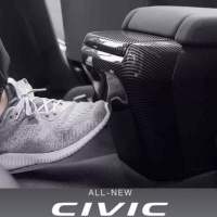 ครอบคอนโซลหลัง Civic FC,FK 2016-ปัจจุบัน คาร์บอน carbon