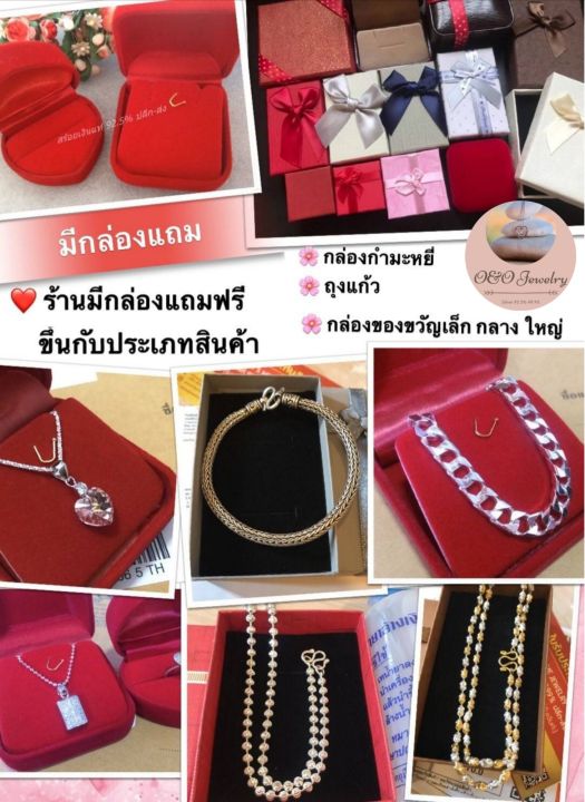 ต่างหูเงินแท้92-5-แบบเกี่ยว-แนบใบหู-เรือนเงินแท้-ey0363