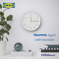 พร้อมส่ง IKEA : อิเกีย นาฬิกาแขวนผนัง นาฬิกาบ้าน ยอดขายอันดับ1 เดินเงียบ มินิมอล นาฬิกาอิเกีย สีขาว คุ้มค่าคุ้มราคา.