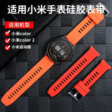 Compre Para Xiaomi Watch S1 / S1 Pro / Huami Amazfit GTR 4 Pro
