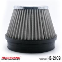 HURRICANE กรองเปลื้อย ( ฐาน 7" สูง 6" ปาก 6 ) HS-2109 , HS-2109-C  Hurricane cotton air filter