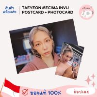 Taeyeon Mecima INVU Fansign Photocard + Postcard