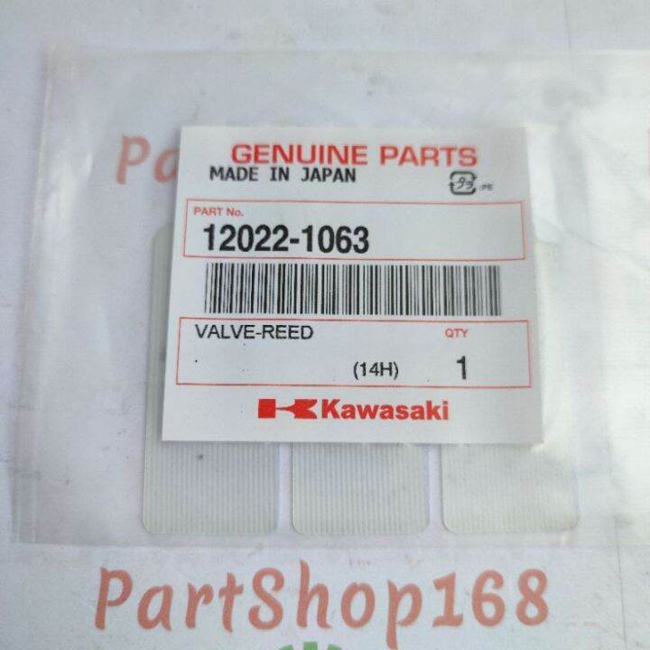 Lidah Membran harmonika Reed Valve KX85 KX 85 Pnp Ninja 150 R RR S ...