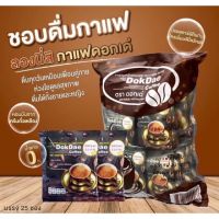 กาแฟปรุงสำเร็จชนิดผงผสม แอล-คาร์นิทีน โครเมี่ยม ตราดอกเด่