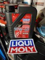 LIQUI MOLY STREET RACE 10W-40