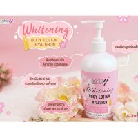 Ashley Whitening Body Lotion HYALURON 500ml. โลชั่นไฮยาลูรอน ขาวสว่างใส อ่อนกว่าวัย กระชับเรียบเนียน เต่งตึง**ของแท้