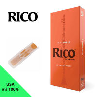 ลิ้นปี่คลาริเน็ค Rico Clarinet Reed