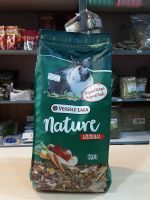 Versele-Laga CUNI nature Original อาหารกระต่ายคูนิสูตรออริจินอล