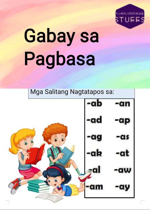 Gabay Sa Pagbasa Mga Salitang Nagtatapos Sa Ab Ag Ag Pages