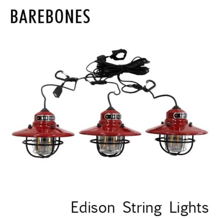 ไฟled-barebones-edison-string-lights-สีแดง-สีดำ-สีขาว-พร้อมจัดส่งทันที