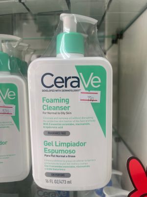 Cerave Foaming Cleanser 473 ML.