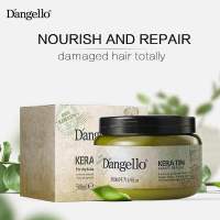 Dangello Keratin Hair Mask