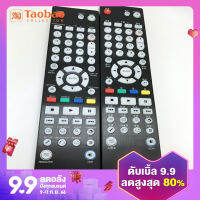 รีโมทคอนโทรลสำหรับเครื่องเล่นบลูเรย์ OPPO bdp103d/105d/93/95/83/80/udp203/205