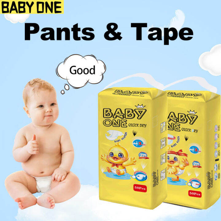 BABY ONE Diaper pants korean diaper 50 pcs 20 pcs baby disposable ...