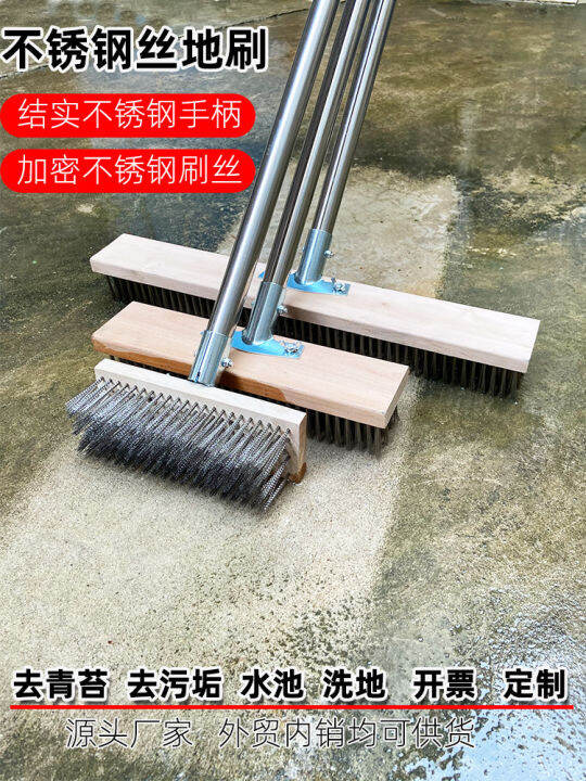 Stainless Steel Wire Brush Floor Brush Moss Removal Iron Brush Long