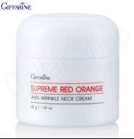 15031 กิฟฟารีน Giffarine ครีมทาคอ สุพรีม เรด ออเรนจ์ แอนตี้-ริงเคิล เนค ครีม Supreme Red Orange Anti-wrinkle Neck Cream 45g 15031 Thai Skin Care