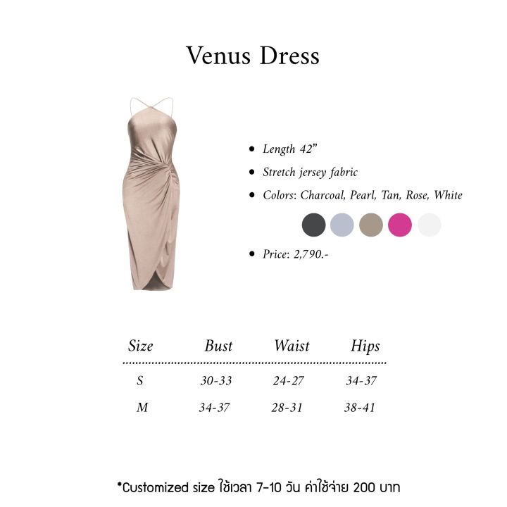 chatnapa-venus-dress-best-selling