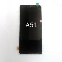 หน้าจอ​ Samsung A51​ งาน IC LCD Display​ จอ+ทัส​ แถมฟรี!!! ชุดแกะ​ กาว​ และ​ฟิล์ม​กระจก