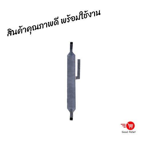 งาดักน้ำส้มควันไม้-ใช้คู่เตาเผาถ่านไร้ควัน-ขนาด-14-14-66-cm