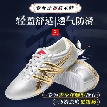 Martial arts deals training shoes