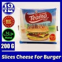 Slices Cheese For Burger ( 1 Box = 36 Pack ) - 200 G - 12 Slices /&amp;/  جبن شيدر شرائح  للبرجر { EXP Date: 11 / 03 / 2023 }