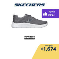 Skechers สเก็ตเชอร์ส รองเท้าผู้ชาย Men GOwalk Flex Quota Walking Shoes - 216481-CCNV Air-Cooled Goga Mat Extra Wide Fit, Machine Washable, Ortholite, Ultra Go