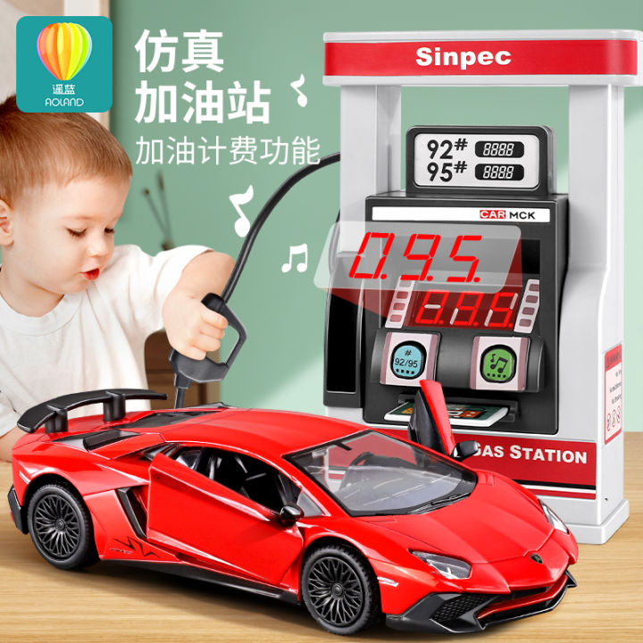 Children'S Gas Station Toy Model Simulation Alloy Car Baby Puzzle Little  Boy Girl 3 Years Old 6 Toy Boy | Lazada Ph