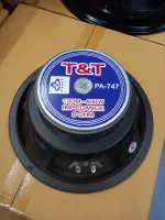 ดอกลำโพง10นิ้ว T&amp;T PA-747 400W