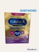 Enfalac A+ MIND PRO GentleCare1 950g.(475x2ซอง)