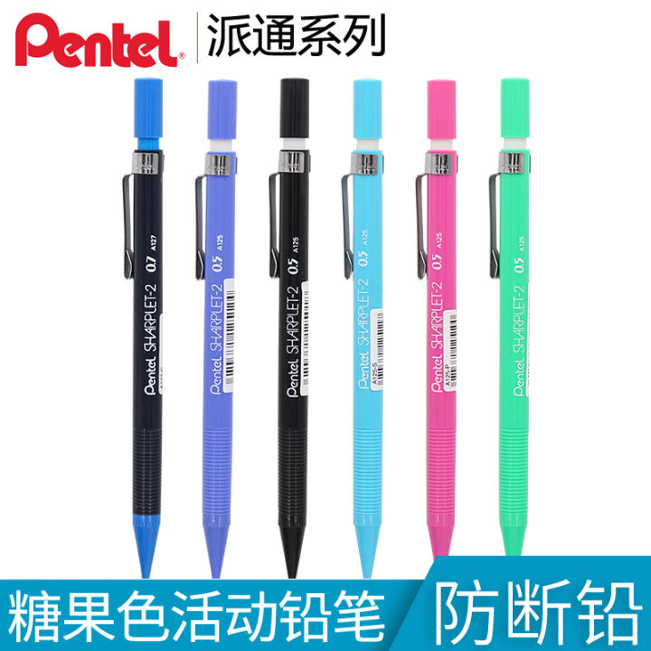 ดินสอกดแบบอัตโนมัติสำหรับนักเรียนปาร์ตันญี่ปุ่นดินสอกด-a125-pentel-ดินสอกดสีลูกกวาดแบบเรียบง่ายดินสอกด-a-125ดินสอกด0-5มม