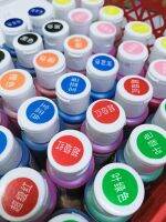 สีผสมอาหาร สีผสมช็อคโกแลต สำหรับช็อคโกแลต 60g (สีน้ำมันกินได้)