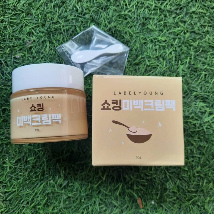 ครีมหน้าสดสูตรใหม่-เข้มข้นกว่าเดิม-label-young-vitamin-milk-whitening-cream-50g