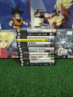 แผ่นเกมส์PS2โซนjapan