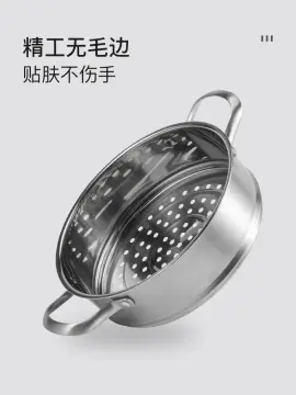 Carote Pot With Steamer - Best Price in Singapore - Oct 2023