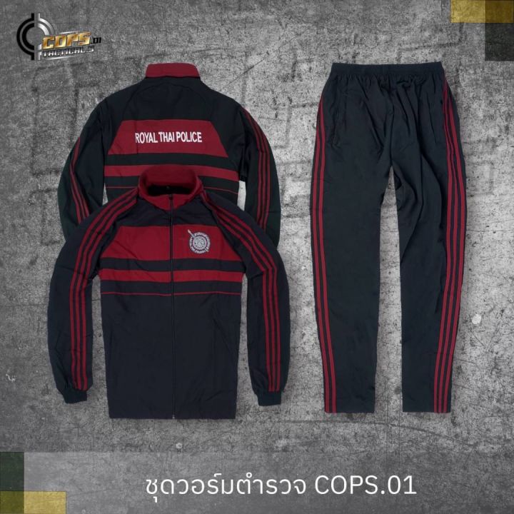 ชุดวอร์มตำรวจ-cops-01