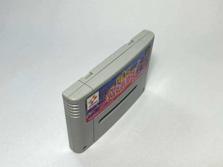 ตลับแท้-super-famicom-japan-sfc-gokujou-parodius