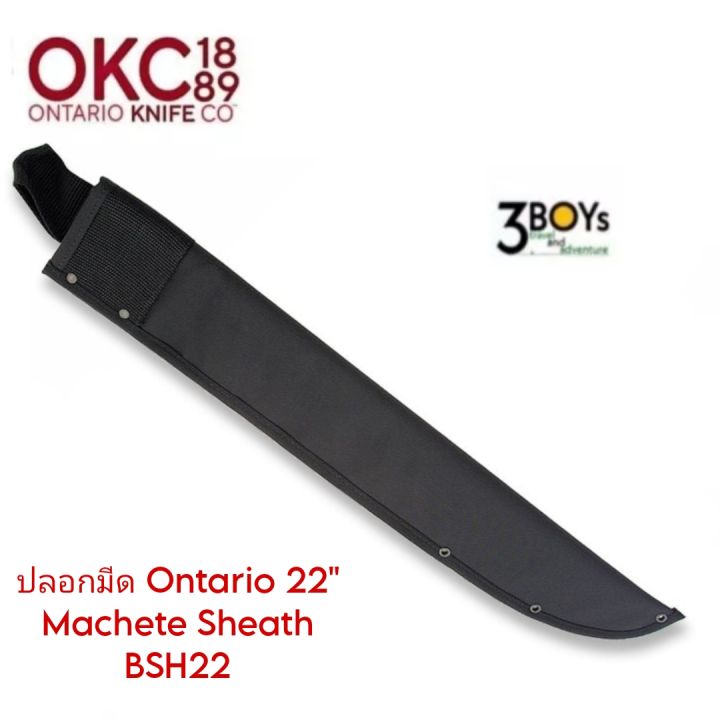 มีด-ontario-machete-ct5-ขนาด-22-หนา-3มม-มีดเดินป่าคู่ตัวของทหารอเมริกา-nbsp-พร้อมปลอกผ้าไนลอนสีดำ-nbsp-made-in-u-s-a-8291