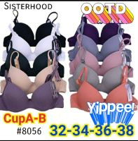 ?Sisterhood  8056(มีโครง)?