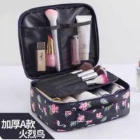 กระเป๋าจัดเก็บเครื่องสำอางพกพา Cosmetic storage bag