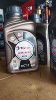 นำ้มันเบรก TOTAL. Dot 5ขนาด 0.5L