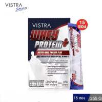 Vistra whey protein เครื่องดื่มเวย์โปรตีนสำเร็จรูปชนิดผง กลิ่นวานิลลา บรรจุ 15 ซอง