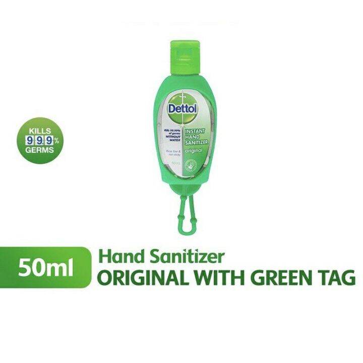 Dettol Hand Sanitizer with Green Bag Tag (50ml) Lazada