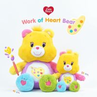 NEW IN!!?Care Bears-ตุ๊กตาหมีแคร์แบร์ Work Of Heart Bear ? ลิขสิทธิ์แท้100%