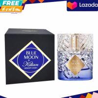 น้ำหอม KILIAN GINGER DASH BLUE MOON 50 ML กล่องซีล