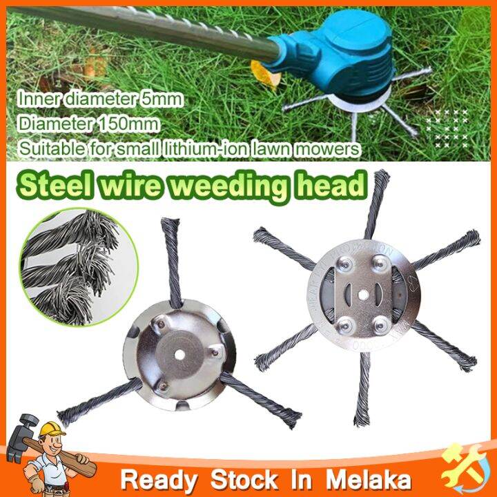 Steel Wire Grass Trimmer Head Universal Lawn Mower Brush Cutter Head ...