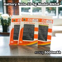 Battery Note 10 5g Model BN5A ความจุแบต 5000mAh ฟรีชุดไขควง และกาวติดแบต