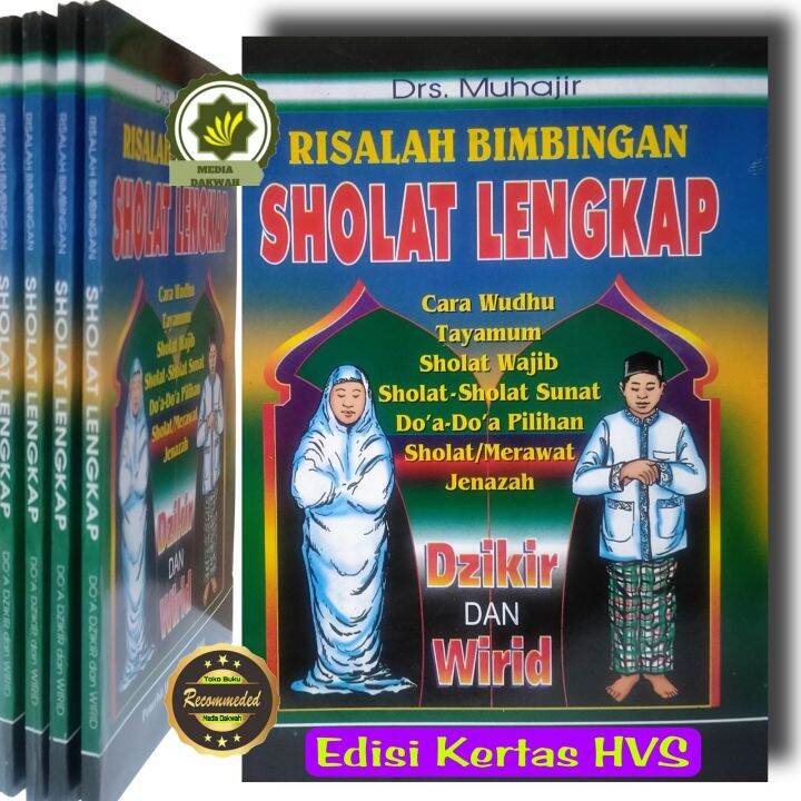 Buku RISALAH BIMBINGAN SHOLAT Lengkap (HVS Editions) Panduan Shalat ...