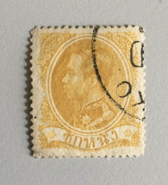 1883 Thailand Siam King Chulalongkorn Used Stamp | Lazada