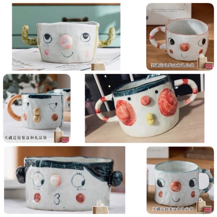 สินค้าเคลียร์สต๊อค-ราคาทุน-สภาพปกติ-แก้ว-ชาม-cup-bowl