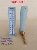 เกจวัดอุณหภูมิ-เทอโมมิเตอร์ Thermometer ยี่ห้อ Weksler Model: S520R